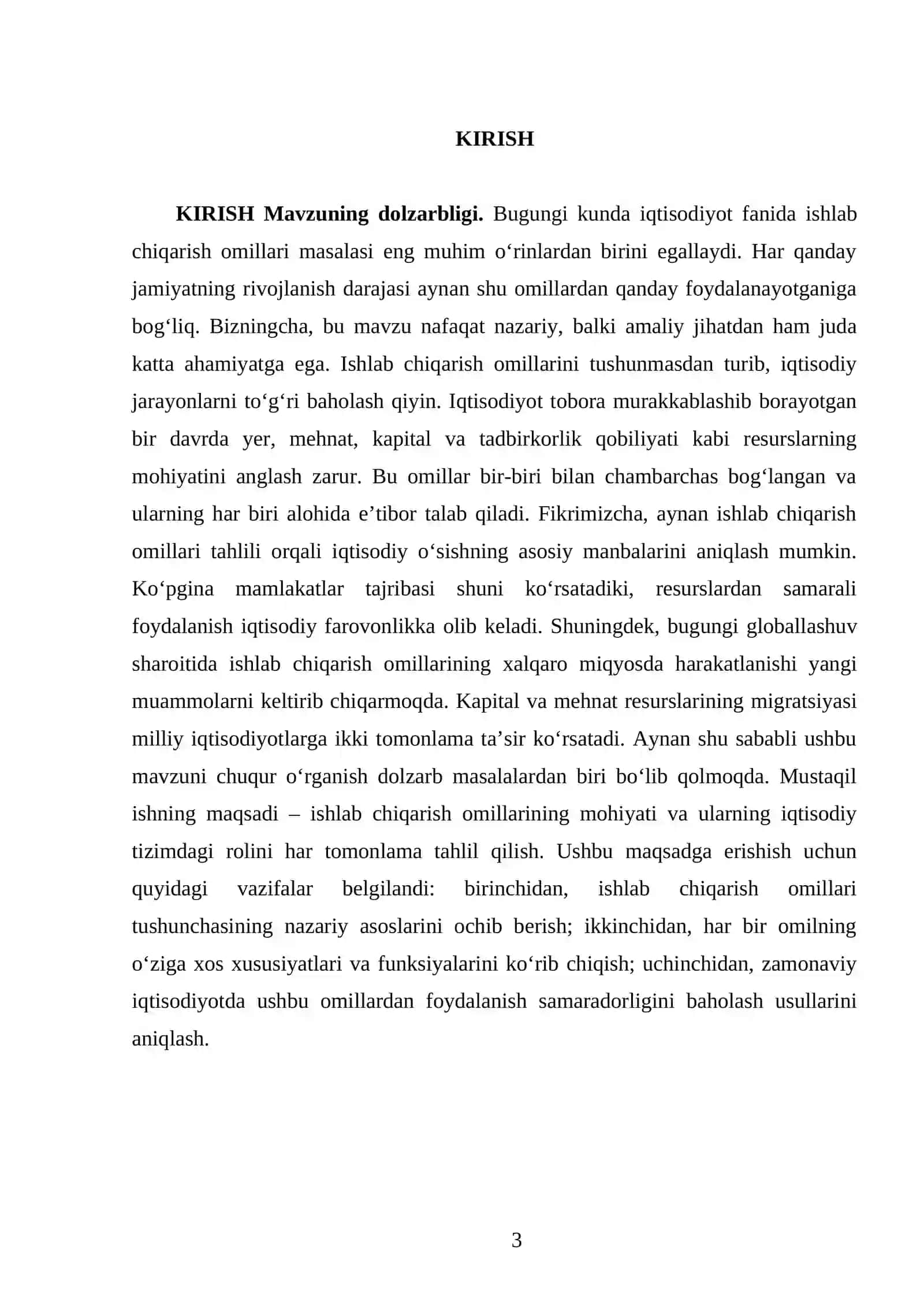 Ishlab chiqarish omillarining mohiyati 3
