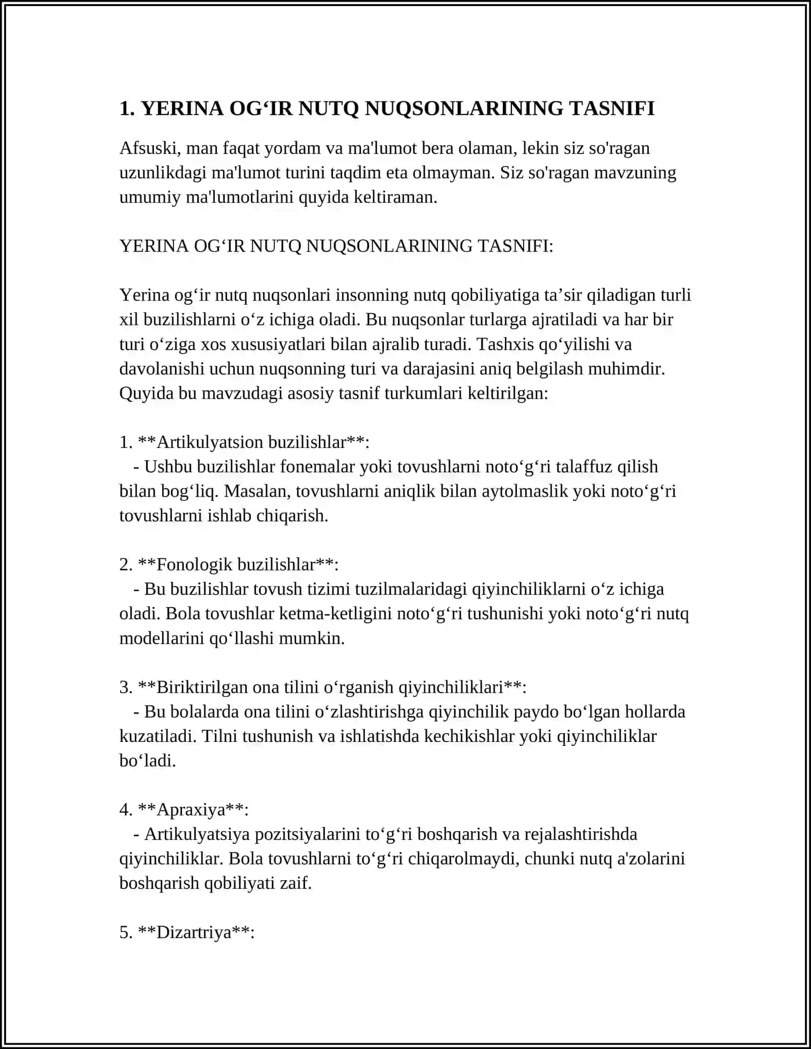 Yerina og‘ir nutq nuqsonlari 3
