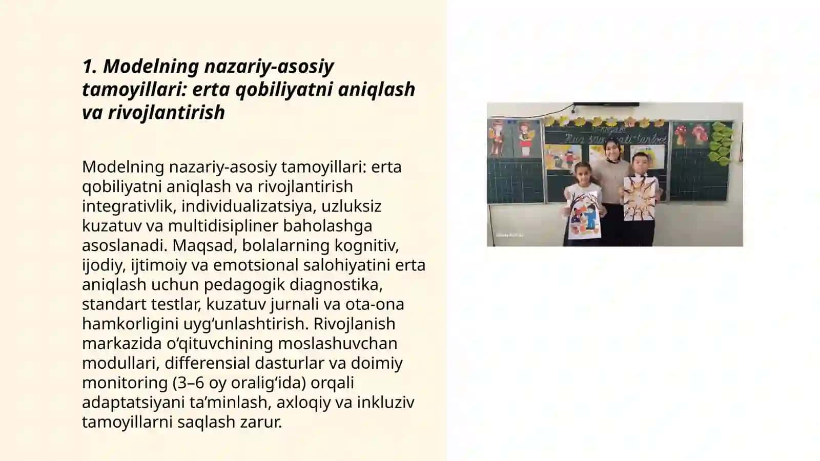 Kiutning Magistratura boʻlimi 1-kurs MPRI-12U guruh talabalari 3