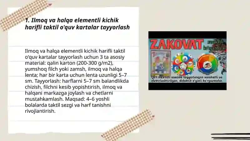 Ilmoq va halqa elementli kichik hariflar uchun ko'rgazmali qurollar tayyorlash 3