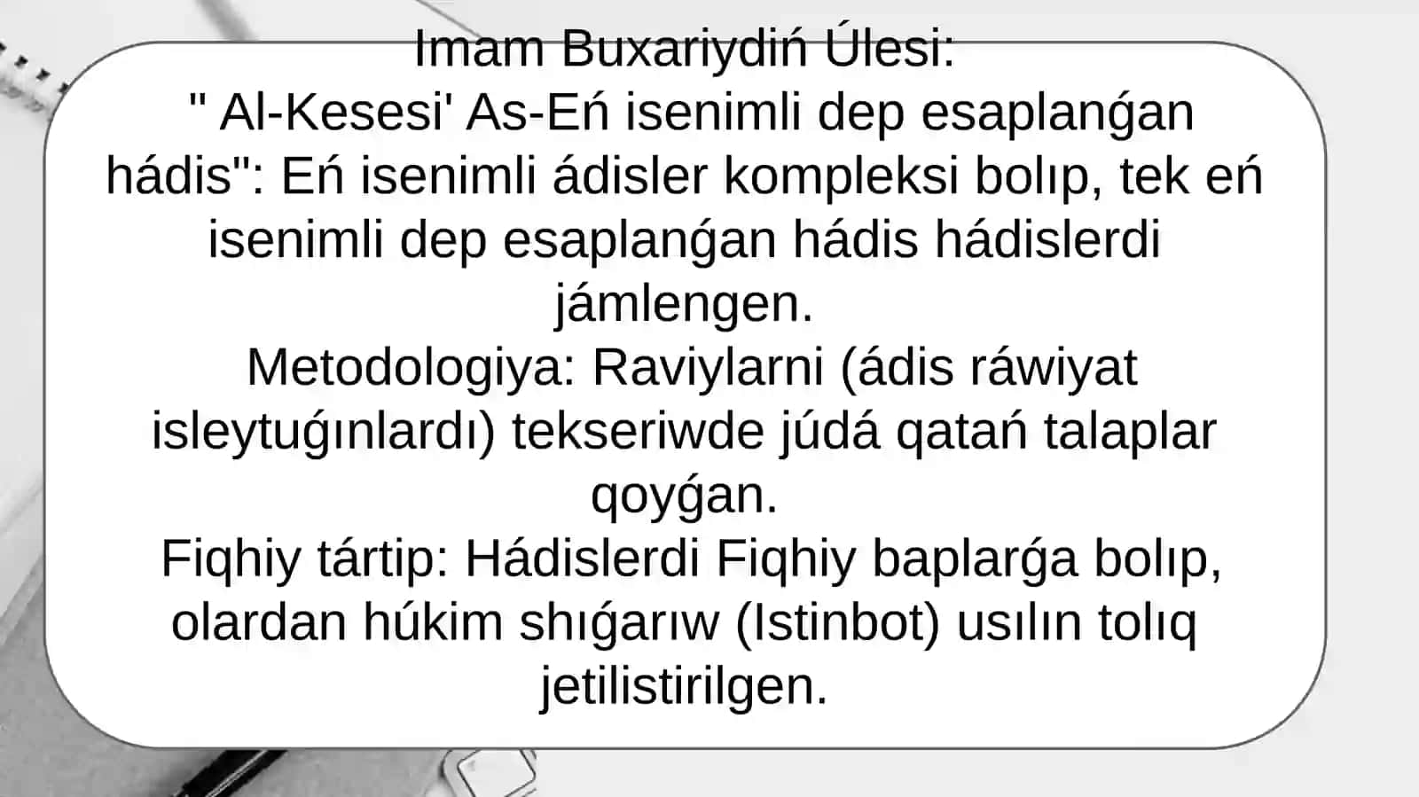Imam Buxoriyhám Imom Termiziyhádisilimine qosqan ùleslerin salıstırıwan analizi 3