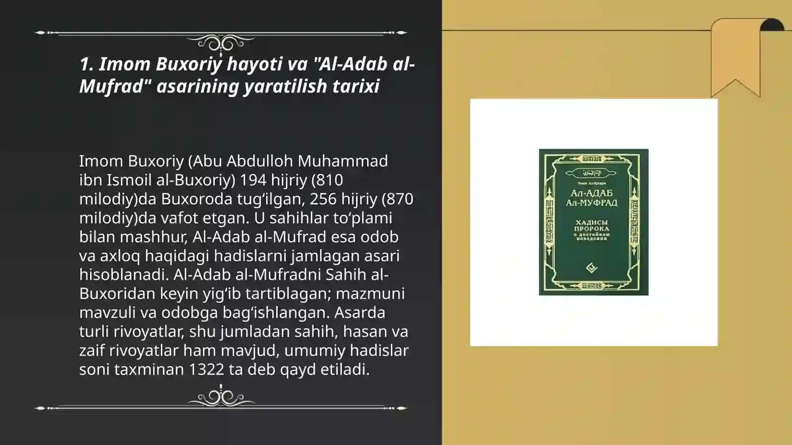 Al-Adab al-Mufrad 3