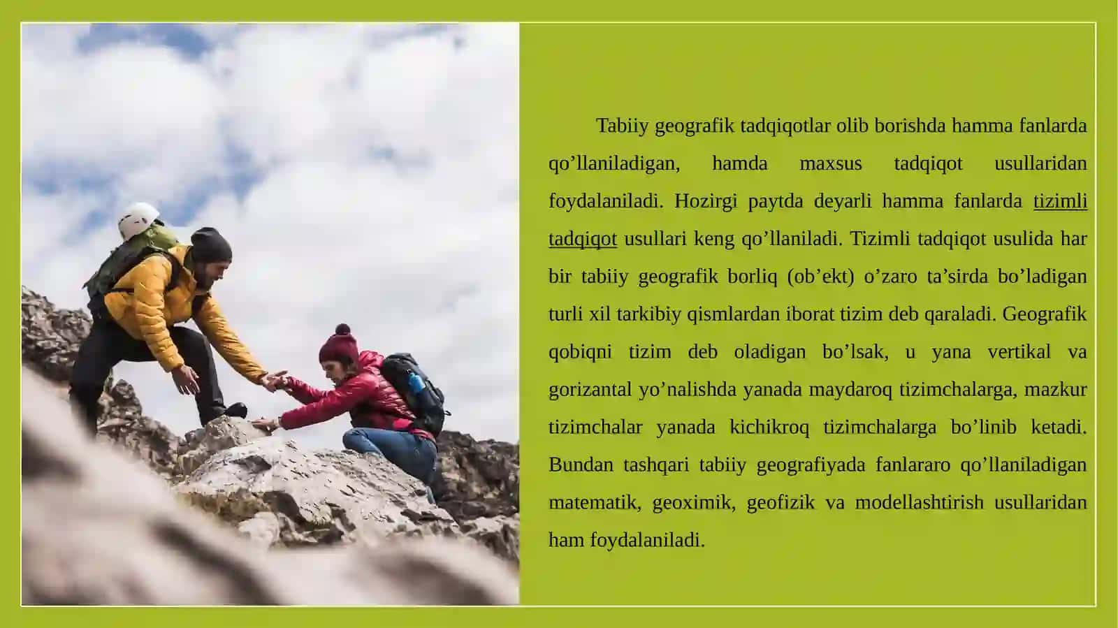 Umumiy tabiiy geografiyaning Tadqiqot usullari 3