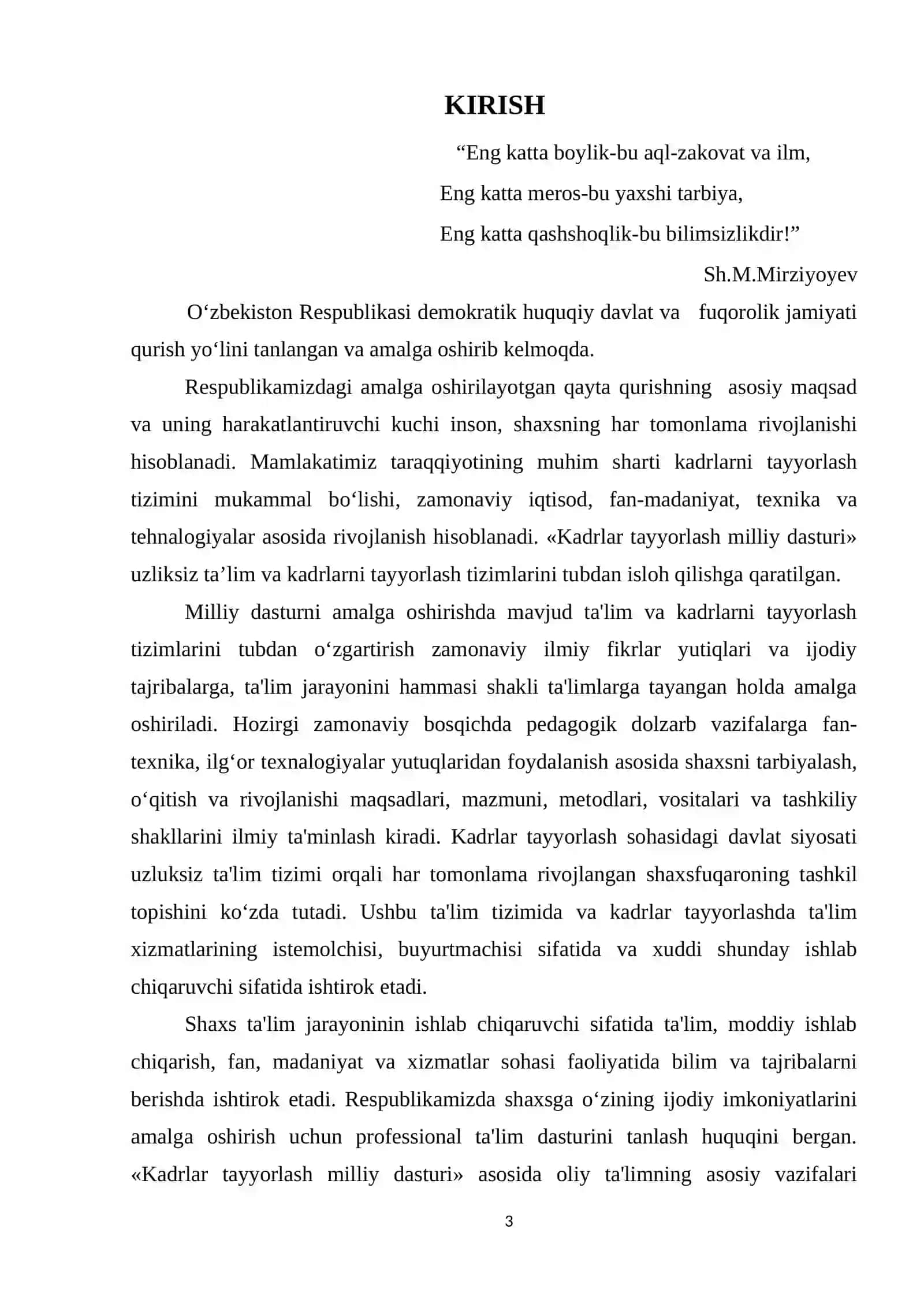 Aniq integral va uning xossalari 3