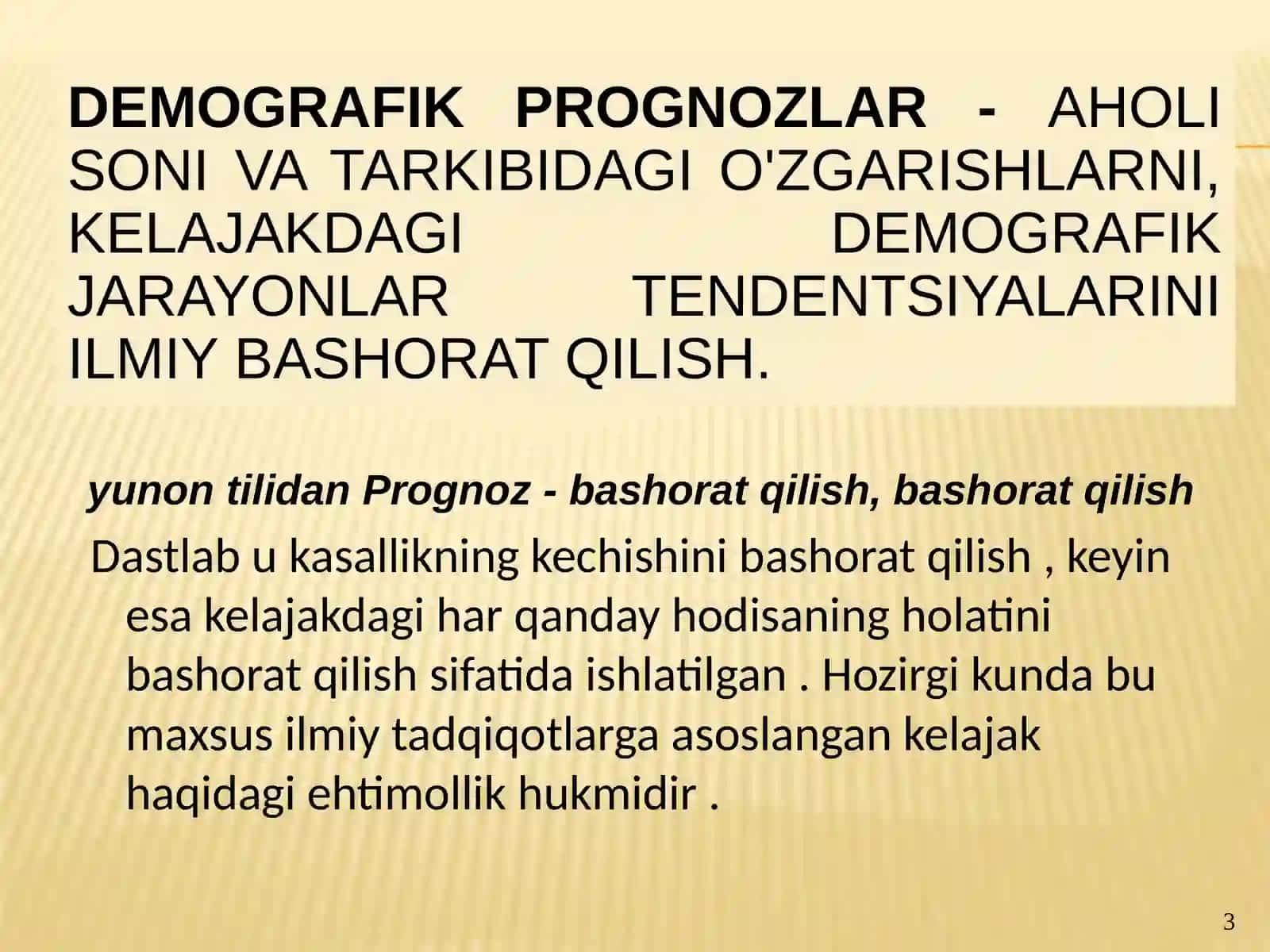 Demografik prognoz va uning turlari 3