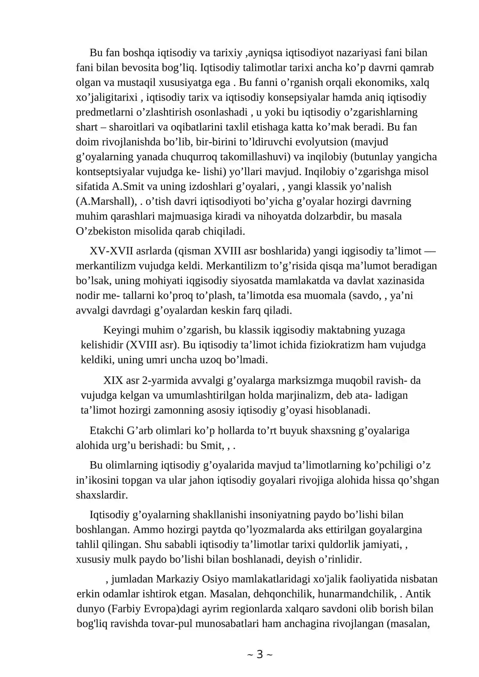 Iqtisodiy ta'limotlar tarixi 3