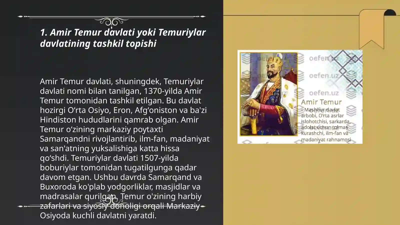 Amir Temur davlati 3