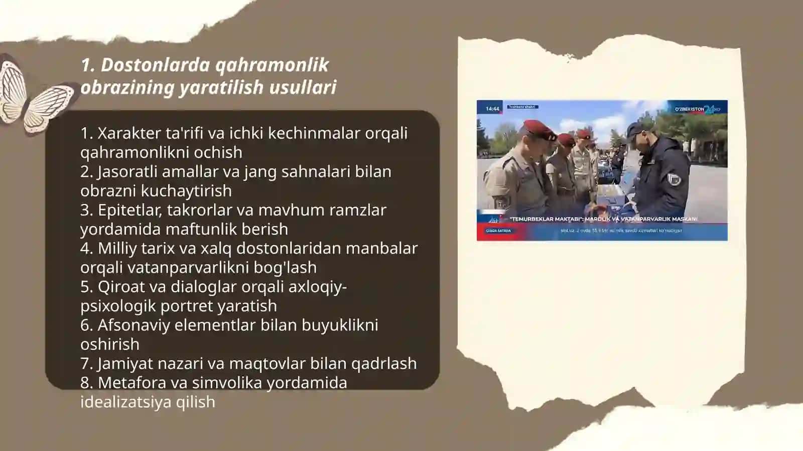 Dostonlarda qahramonlik mardlik vatanparvarlik gʻoyalarini aks etish 3