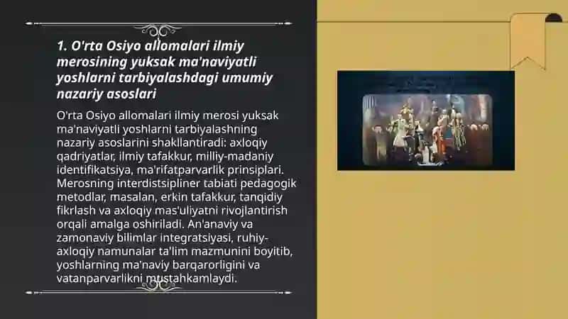 O'rta Osiyo allomalari ilmiy merosining yuksak ma'naviyatli yoshlarni tarbiyalashdagi umumiy nazariy asoslari 3