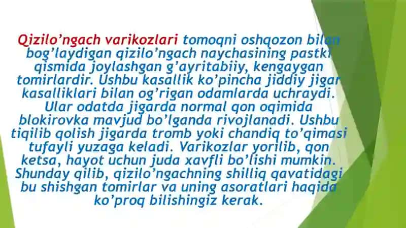 Qizilo‘ngach varikozikengaygan venalaridan qon ketishi va uni to‘xtatish usullari 3
