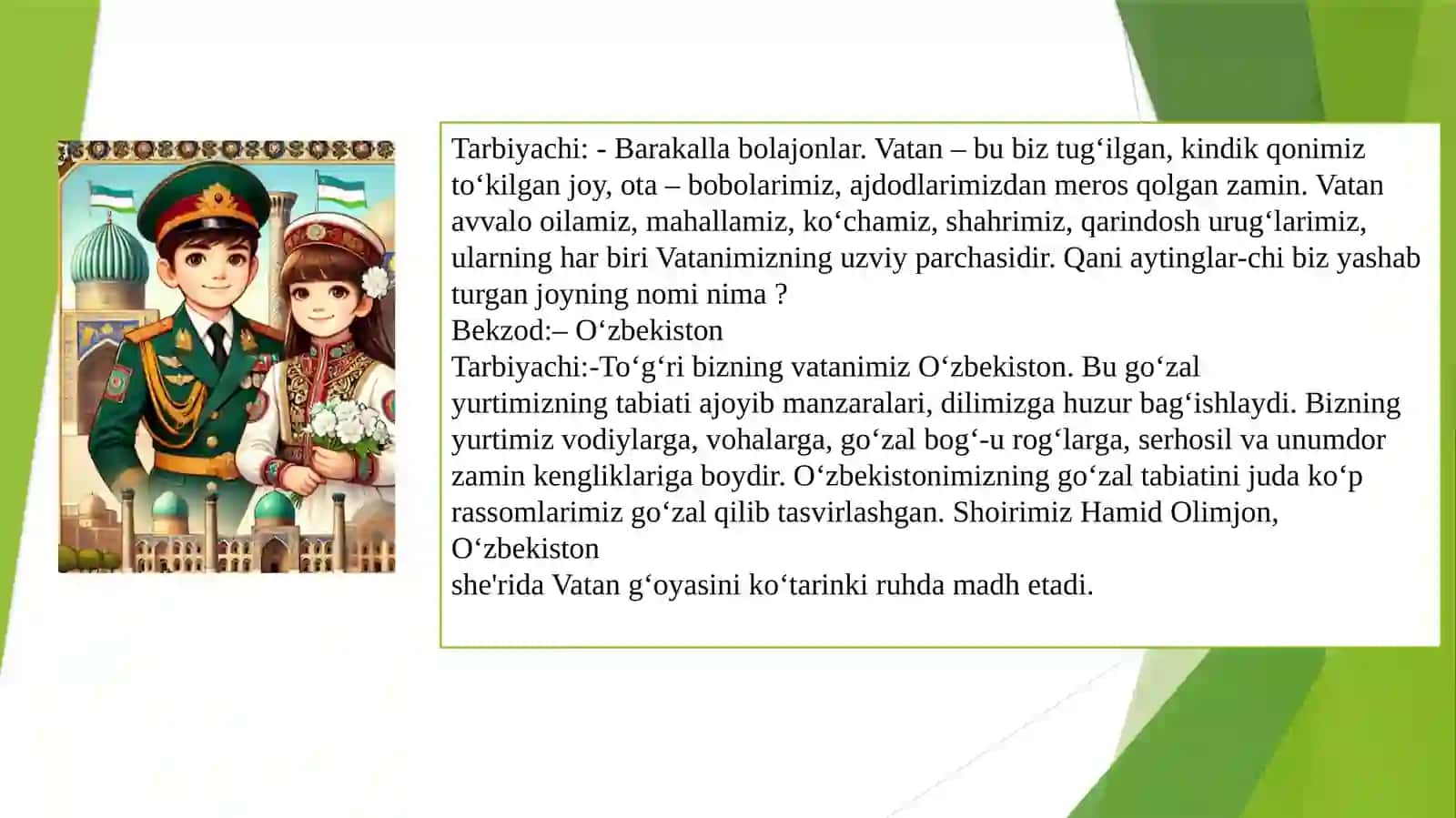 Maktabgacha taʼlim tashkilotida bolalarni harbiy vatanparvarlik ruhida tarbiyalashning ijtimoiy mohiyati 3