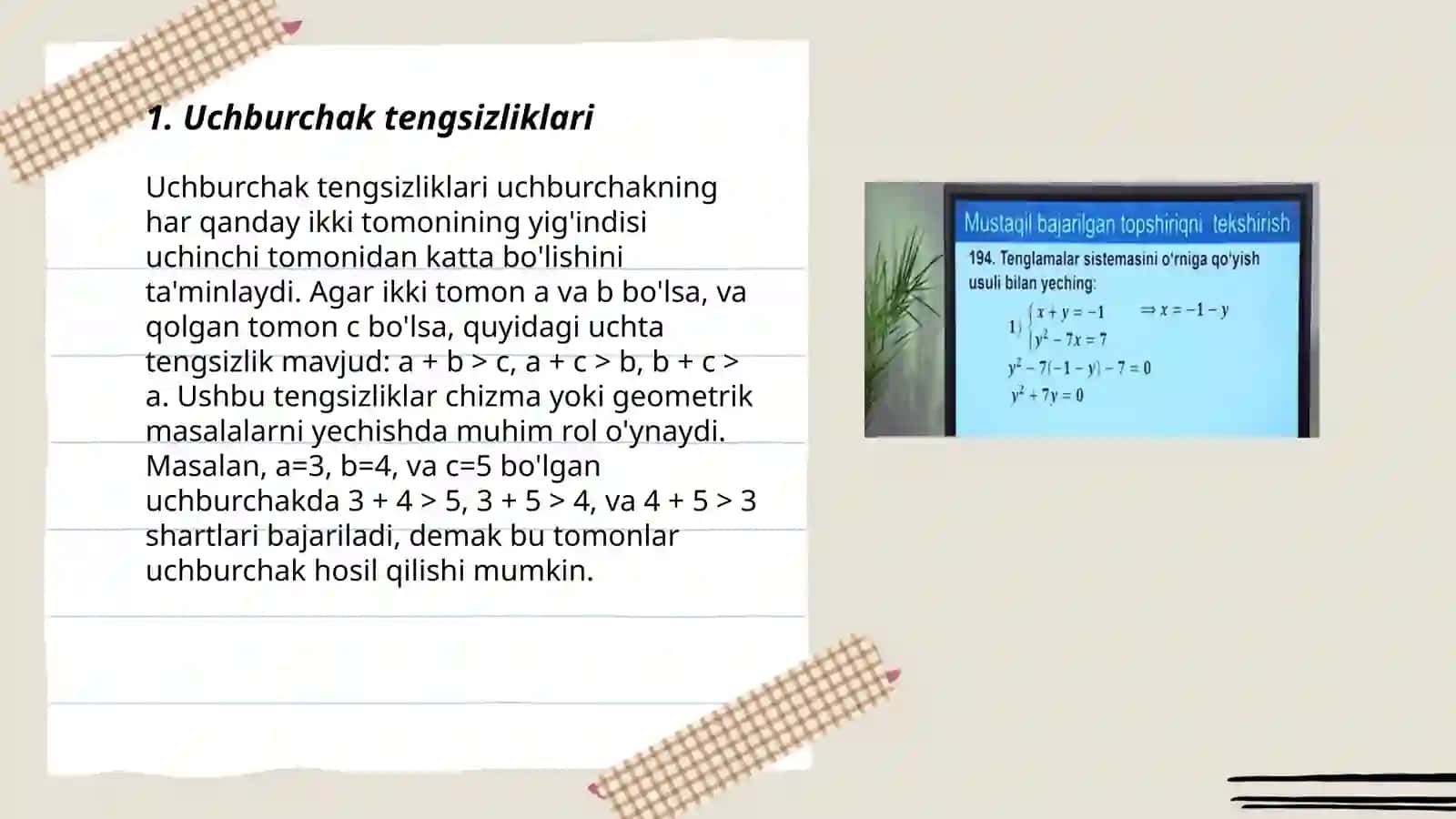 Geometrik tengsizliklar 3