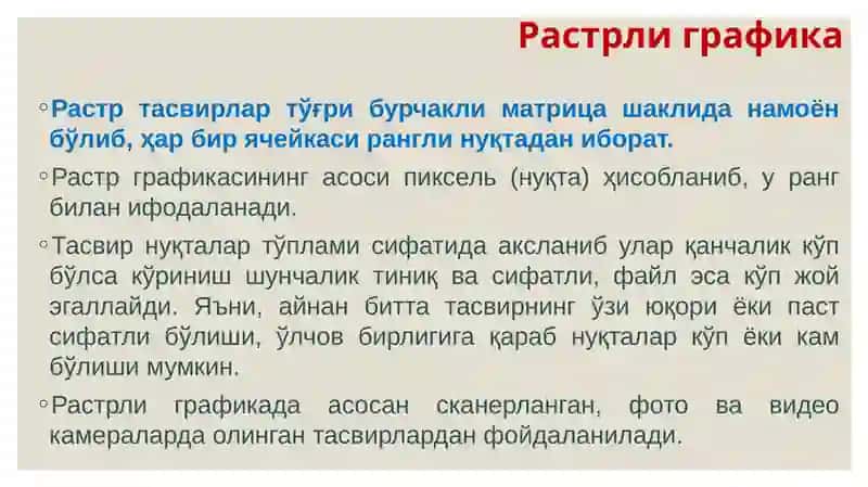 Компьютерли лойиҳалаш графикаси турлари. Автоматлаштирилган лойихалаш тизимлари (АЛТ). CAD-CAE-CAM тизимлари 3