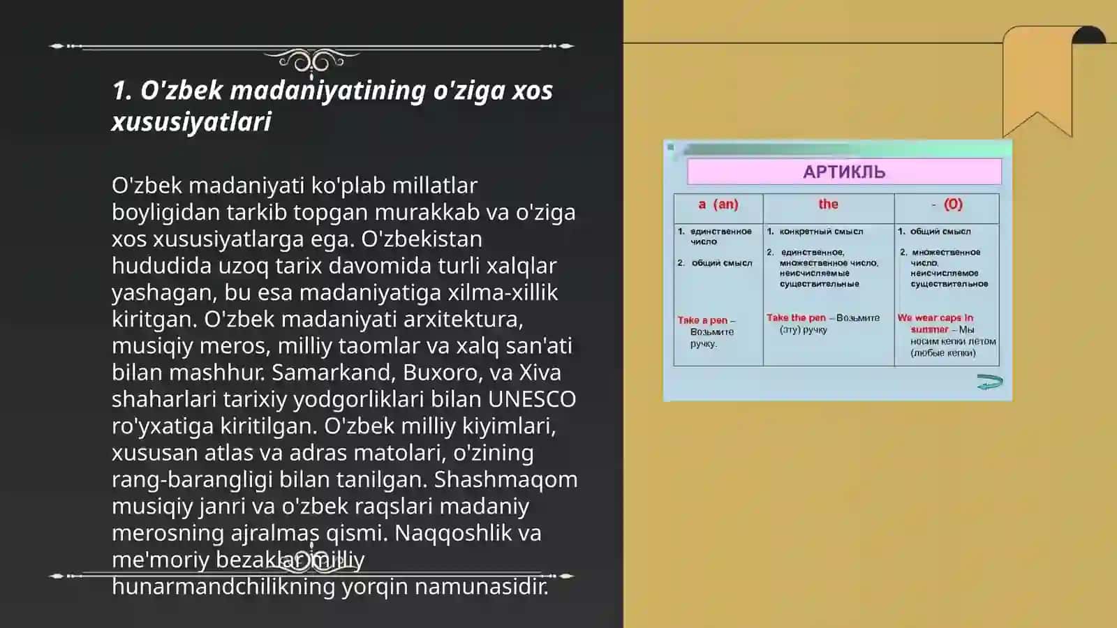 Mavzu: O'zbek madaniyatining o'ziga xos xususiyatlari 3