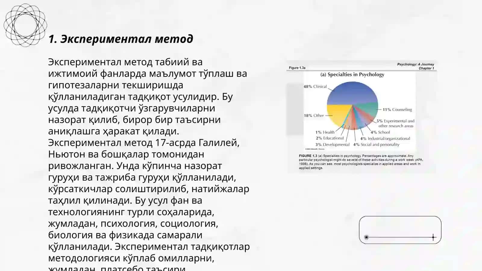 Хозирги замон психоологиясининг тадқиқот методлари 3