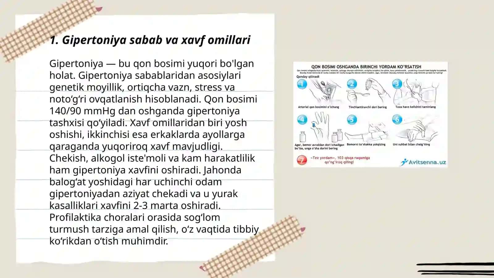 Gepertoniya kasalligi 3