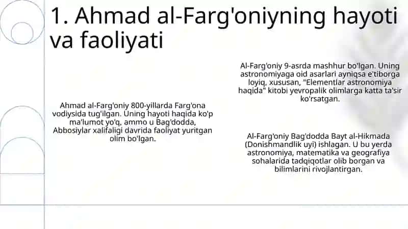 Ahmad al-Fargʻoniy va uning merosi 3