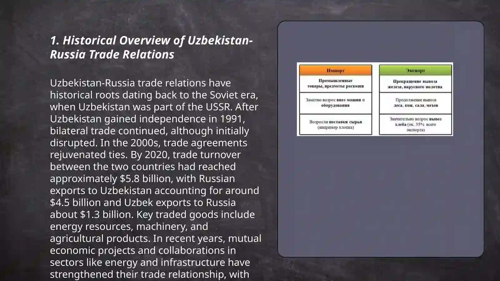 Trade relations between Uzbekistan and Russia 3