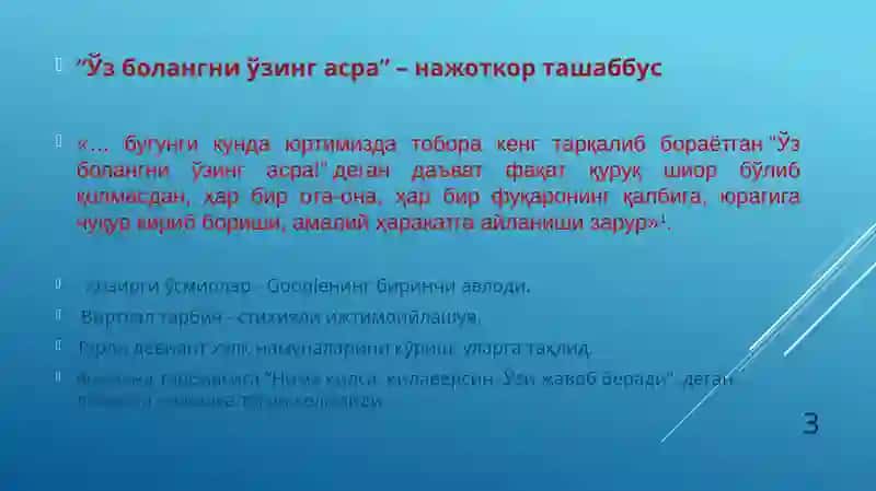 Oilada farzand tarbiyasi muammolari va yechimlari 3
