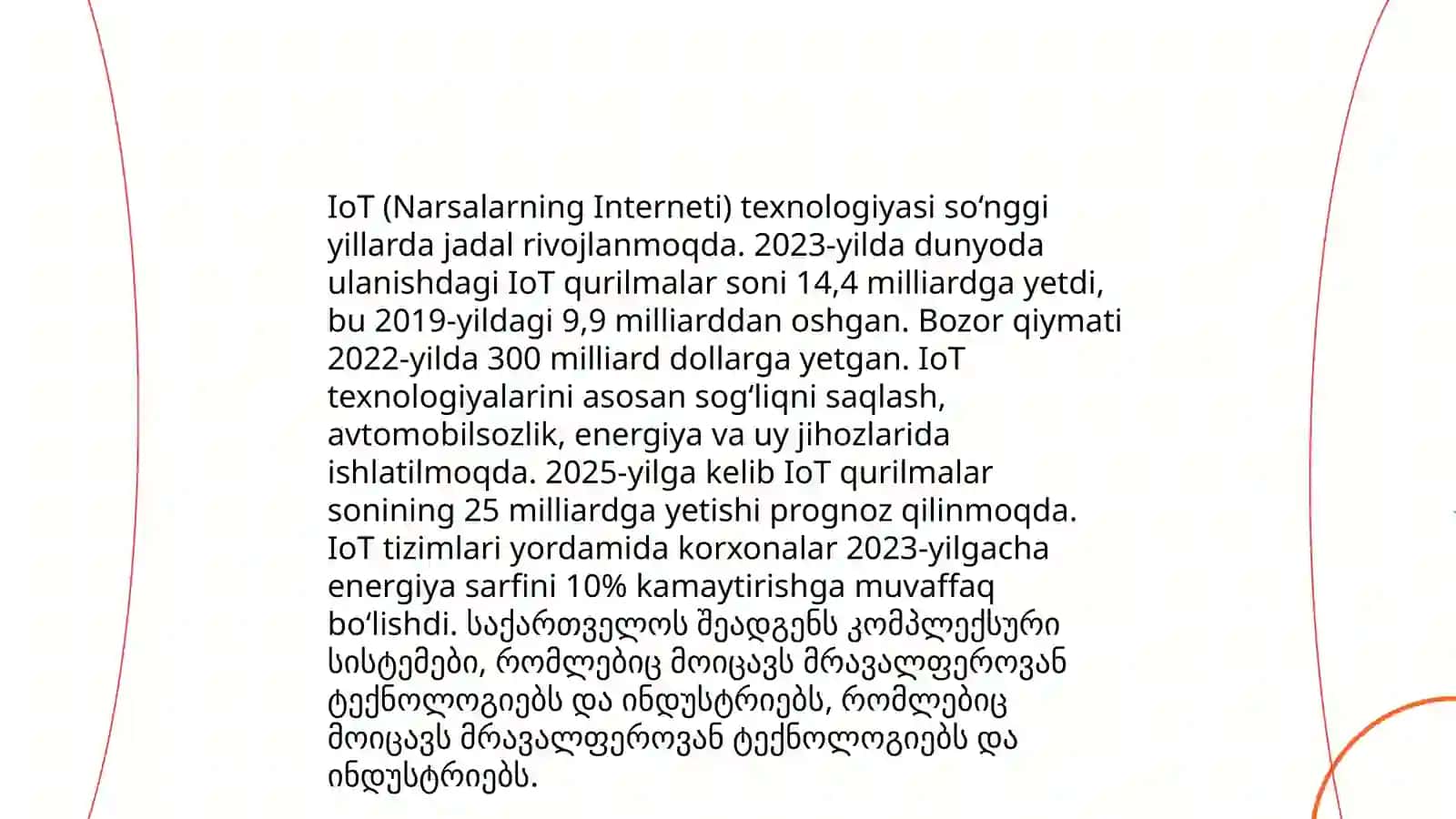 IoT texnologiyasi 3