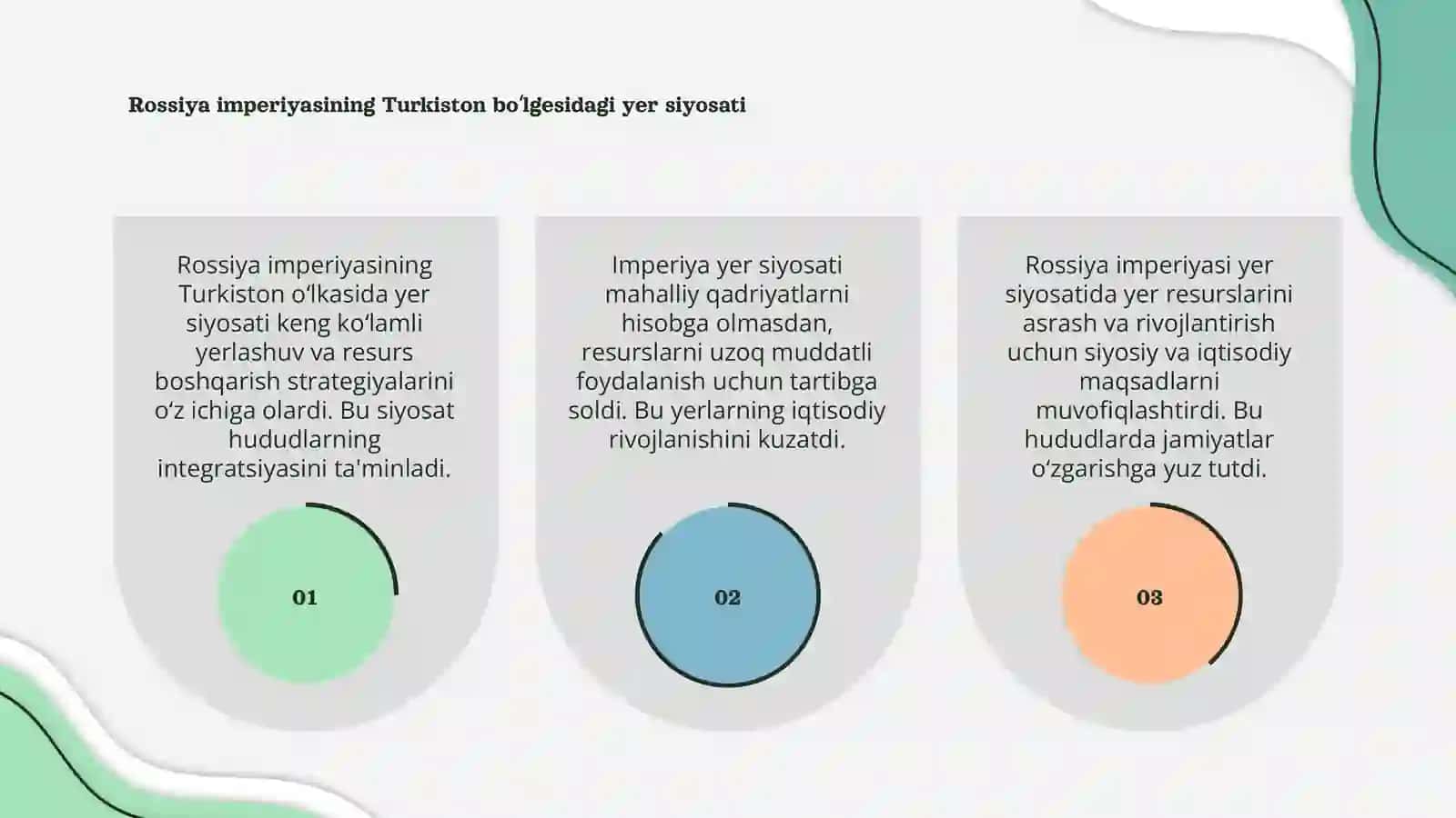 Rossiya imperiyasining Turkiston boʻlgesidagi yer siyosati 3