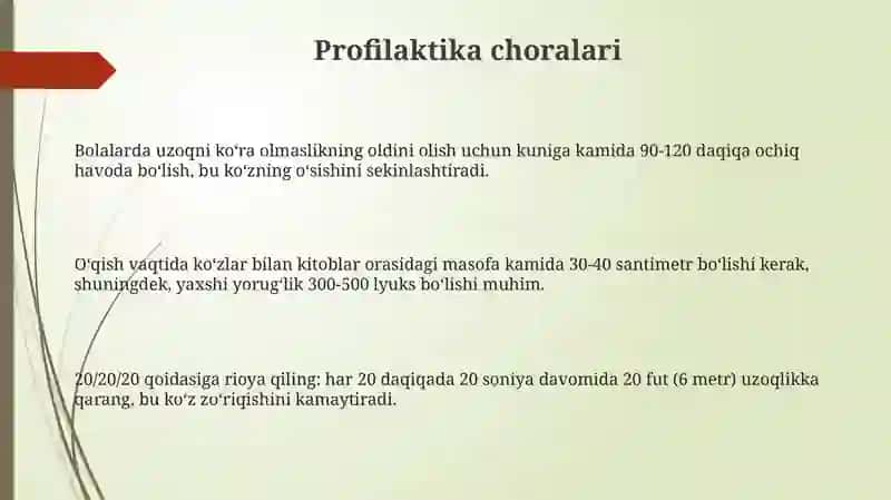 Rivojlanib boruvchi miopiyada koʻrishning pasayishi 3