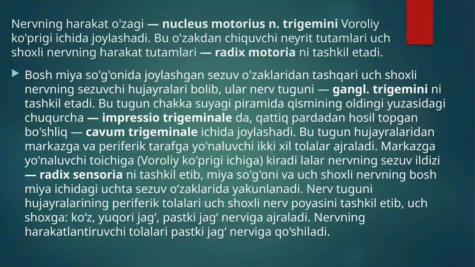 Uchshoxlinerv.Uchshoxlinervning vegetatev tugunlari. VII-IX juft bosh miyanervlari 3