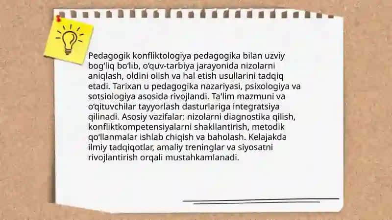Pedagogik konfiktologiyaning fanlar bilan aloqadorlikda rivojlarlanishi 3