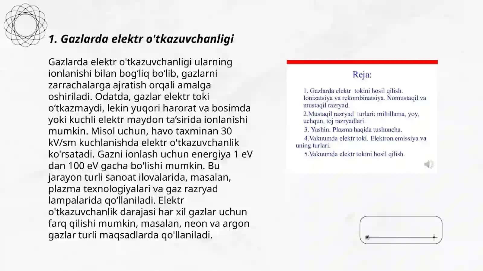 Gazlarda va vakumla elektr toki 3