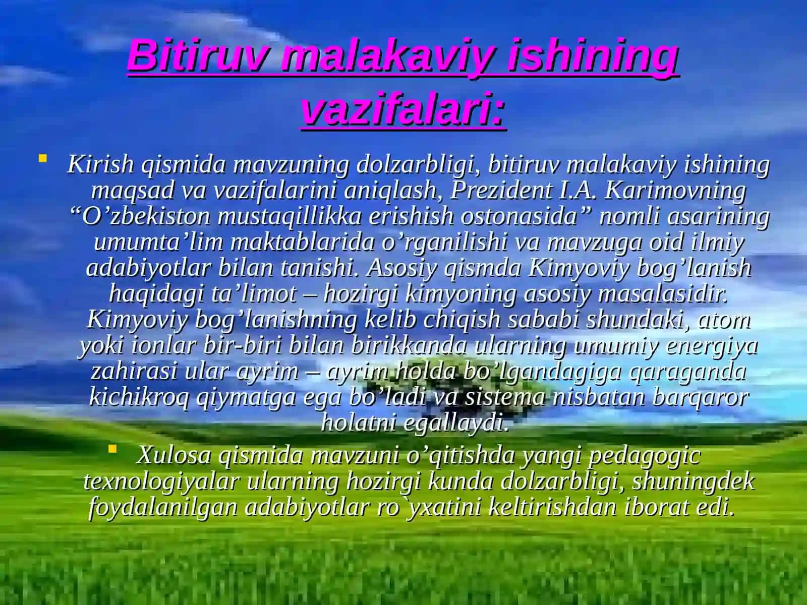 Molekulyar orbitallar metodi, o'qitish metodikasi 3