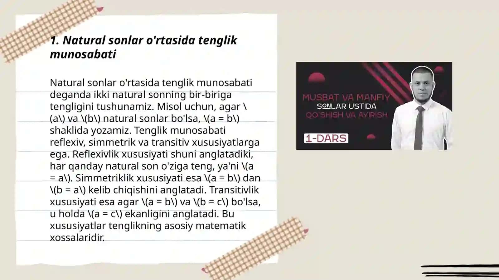 Nomanfiy butun sonlar toʻplamida"teng","kichik" va "katta" munosabatlari 3