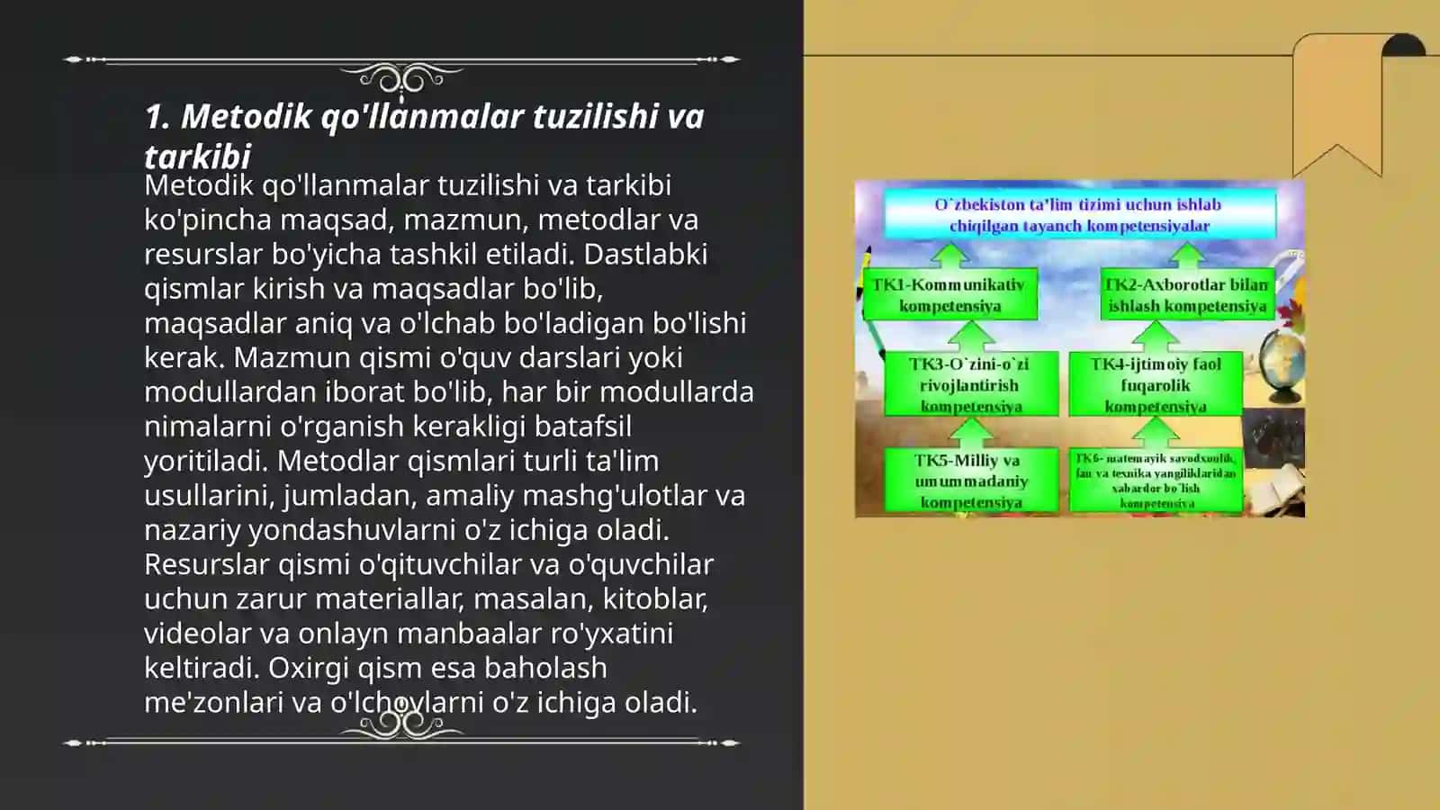 1-4-sinflar uchun nashr etilgan metodik qo'llanmalarning qiyosiy-tanqidiy tahlili 3