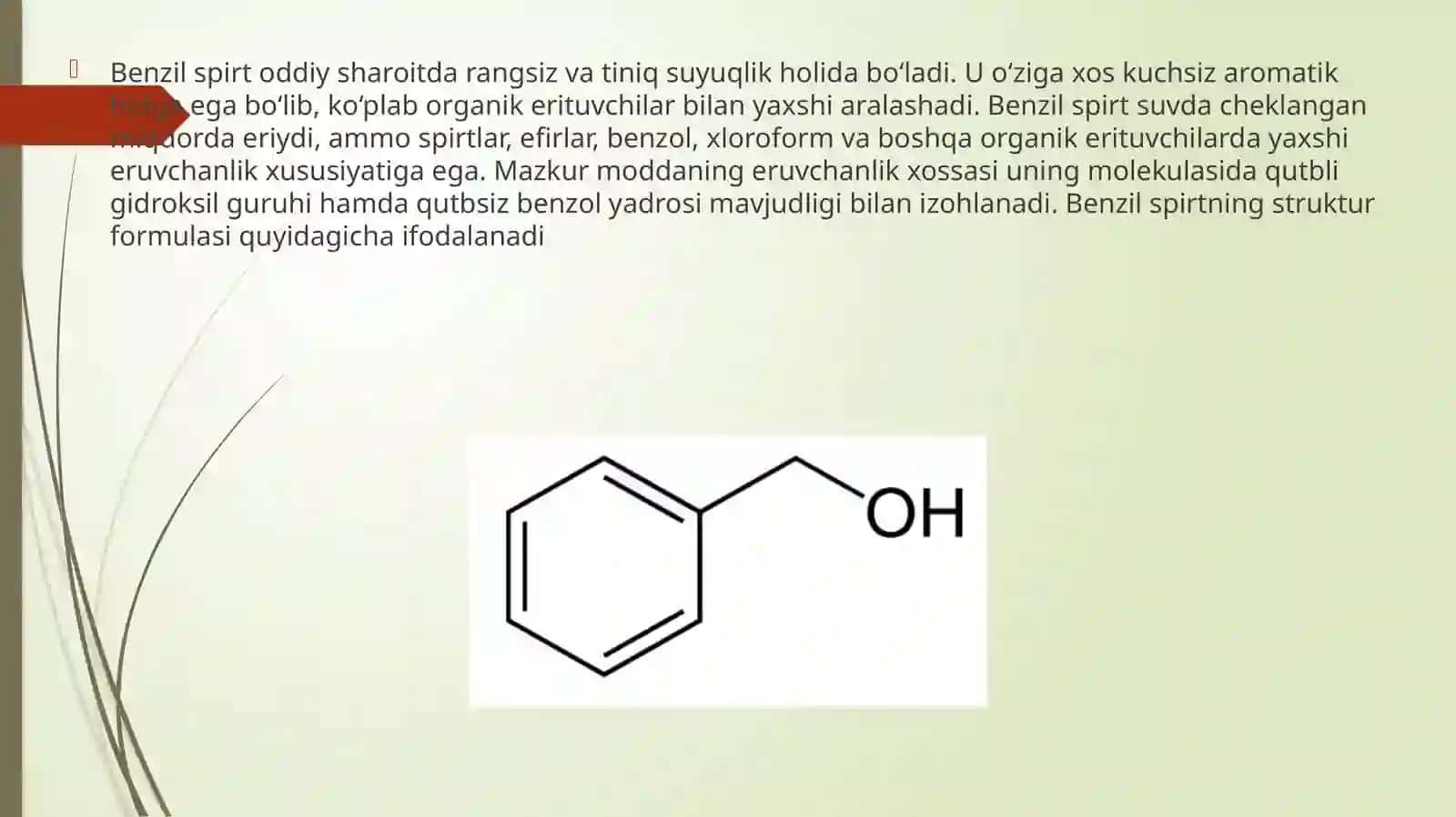 BENZIL SPIRTNING UMUMIY TAVSIFI VA NAZARIY ASOSLARI 3
