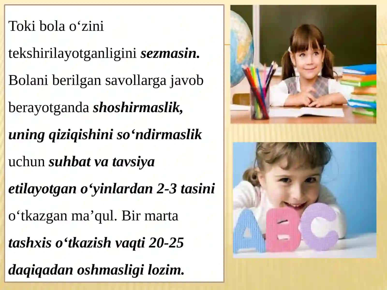 BOLALARNING MAKTABDA TA’LIM OLISHGA TAYYORLIGINI TASHXISLASH USULLARI 3