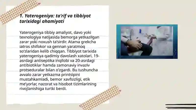 Yaterogeniya ahamiyati,hozirgi zamon agressiv tibbiyot bilan bogʻliqligi. 3