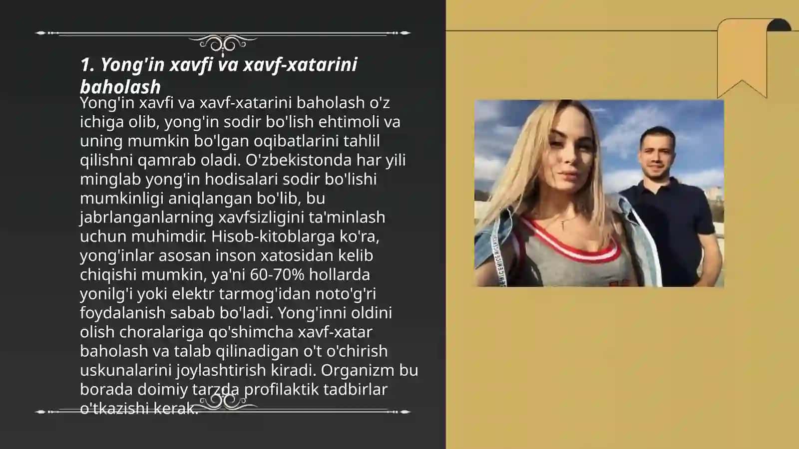Yong‘inga qarshi kirashish xizmati 3