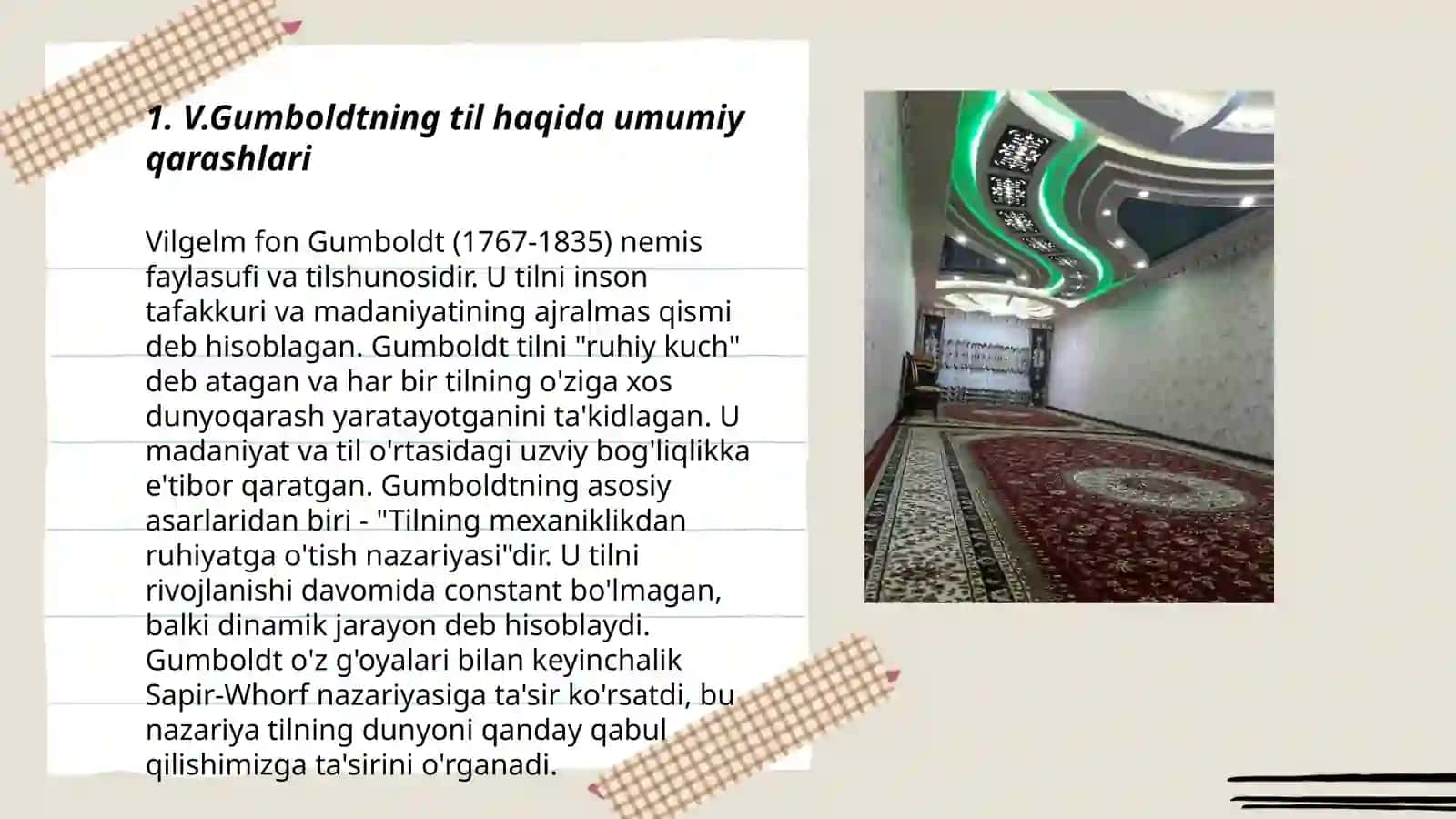 V.Gumboldtning tiling tashqi va ichki shakli to'g'risidagi talimoti 3