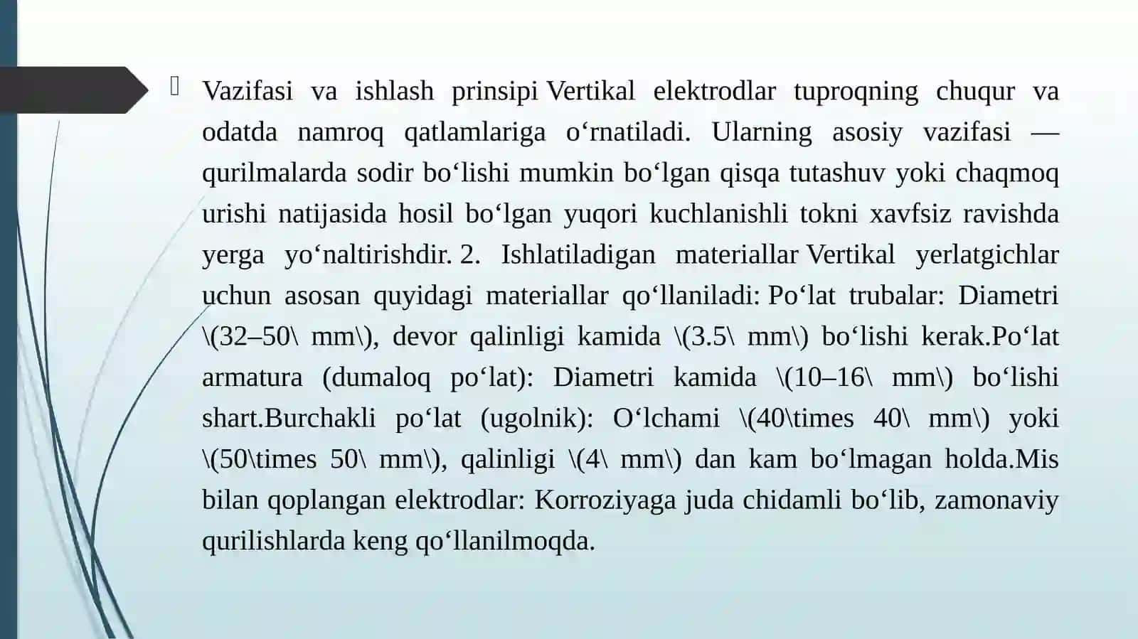 Kommutatsion apparatlar va komplekt taqsimlovdan qurilmalar mavzusidagi taqdimot ishi 3