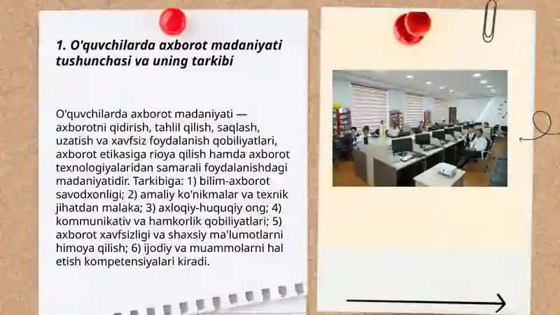 O'quvchilarda axborot madaniyatini shaklantirish texnologiyasi 3