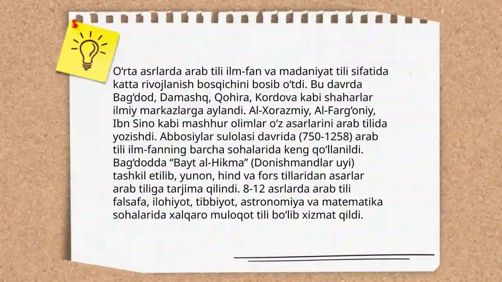 O‘rta asrlarda arab va o‘rta Osiyo tilshunosligi 3