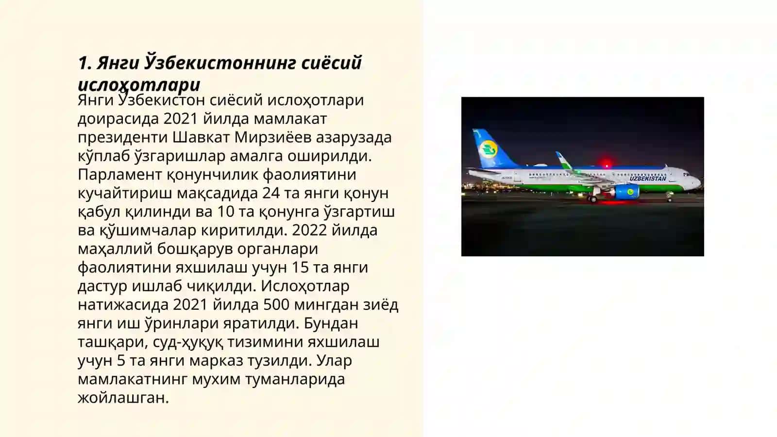 Янги Ўзбекистоннинг сиёсий ислоҳотлари 3