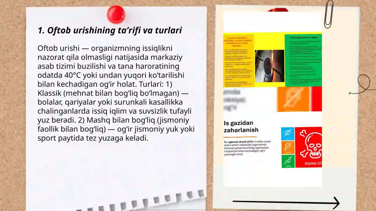 Oftob urishi. Issiq havo tutun va is gazidan zaharlanishda 1-tibbiy yordam ko'rsatish 3
