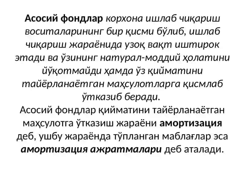 КОРХОНАНИНГМОДДИЙ БАЗАСИ ВА ИШЛАБ ЧИҚАРИШ ҚУВВАТИ 3