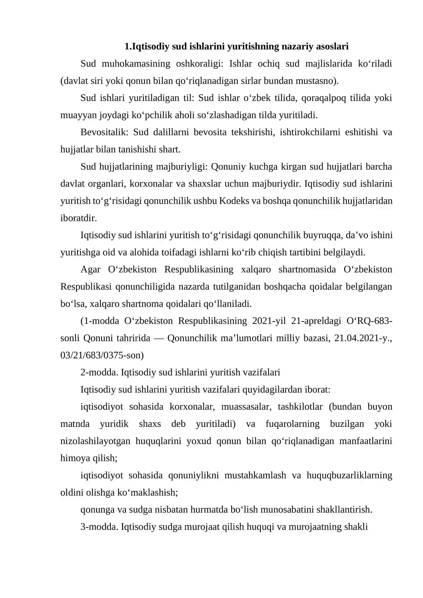 IQTISODIY SUD ISHLARINI YURITISH PRINSIPLARI TIZIMI 3
