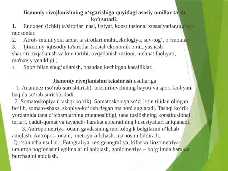 5-semestr amaliy mashg‘ulot №1 3