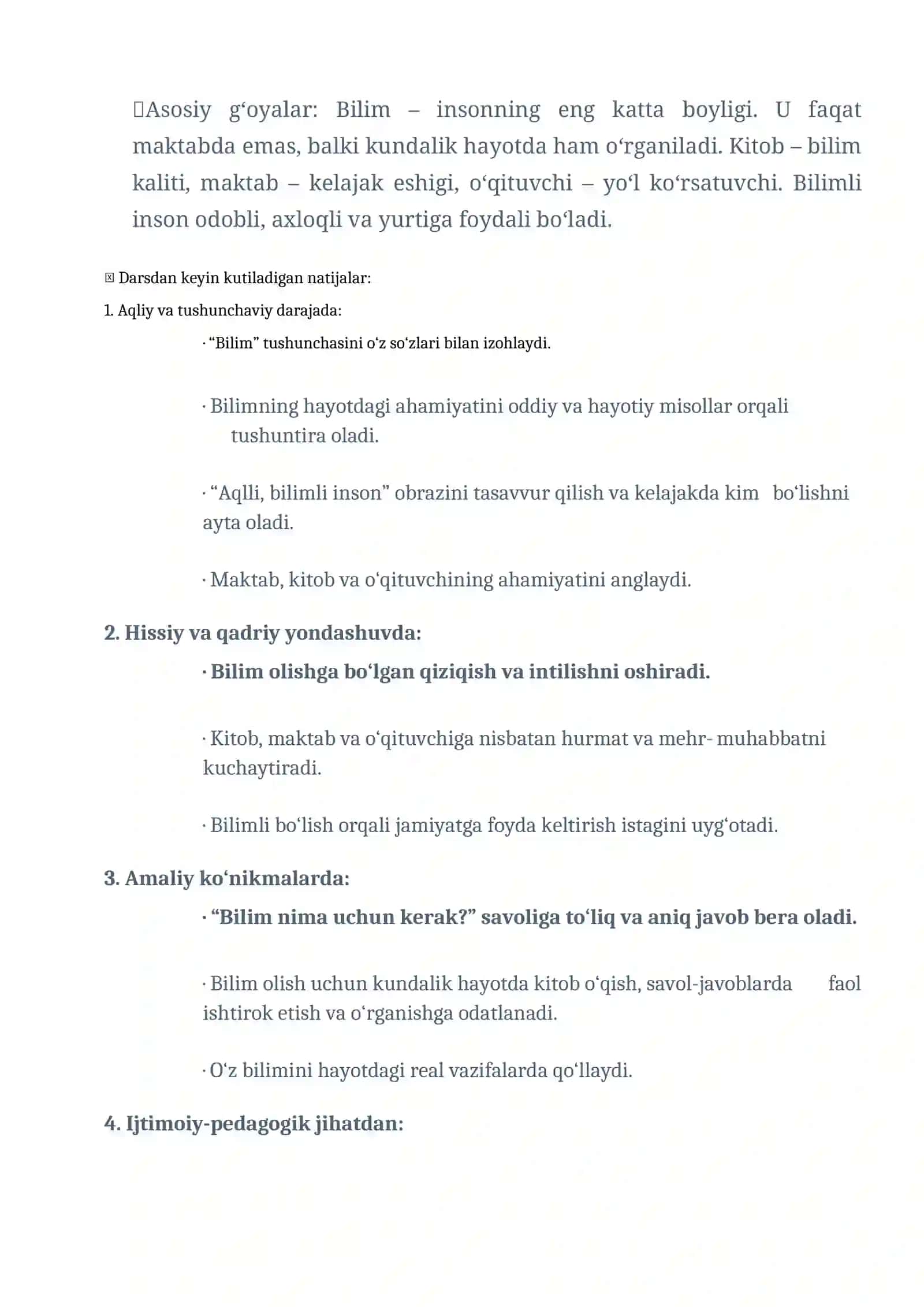 Bilim nima uchun kerak? 3