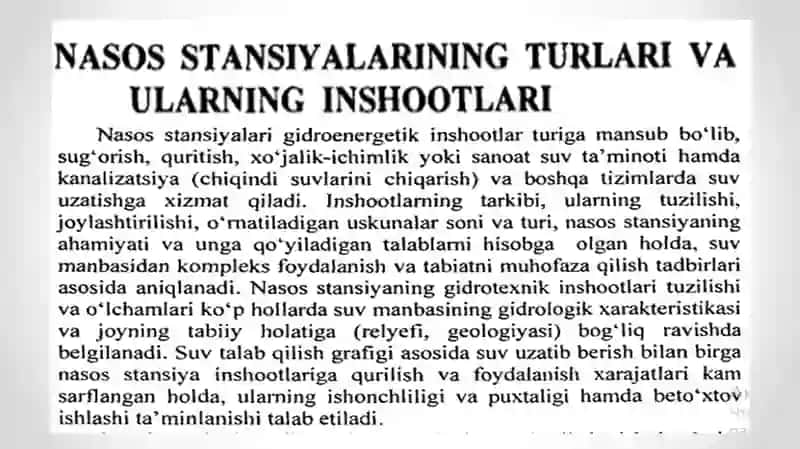 II-ko‘taruv nasos stansiyasining ishlashtartibini hisoblash 3