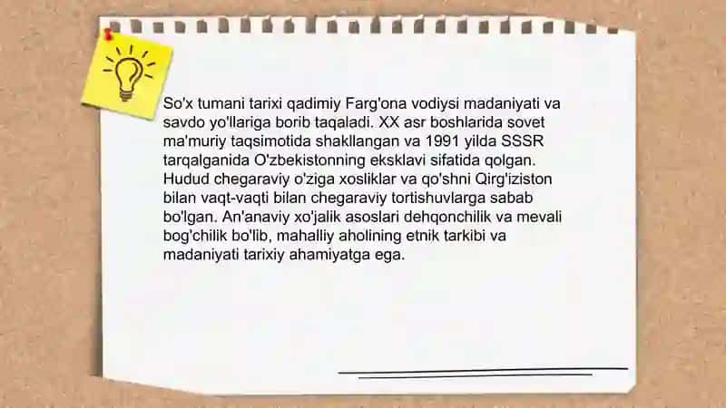 Sux tumani tarixi 3