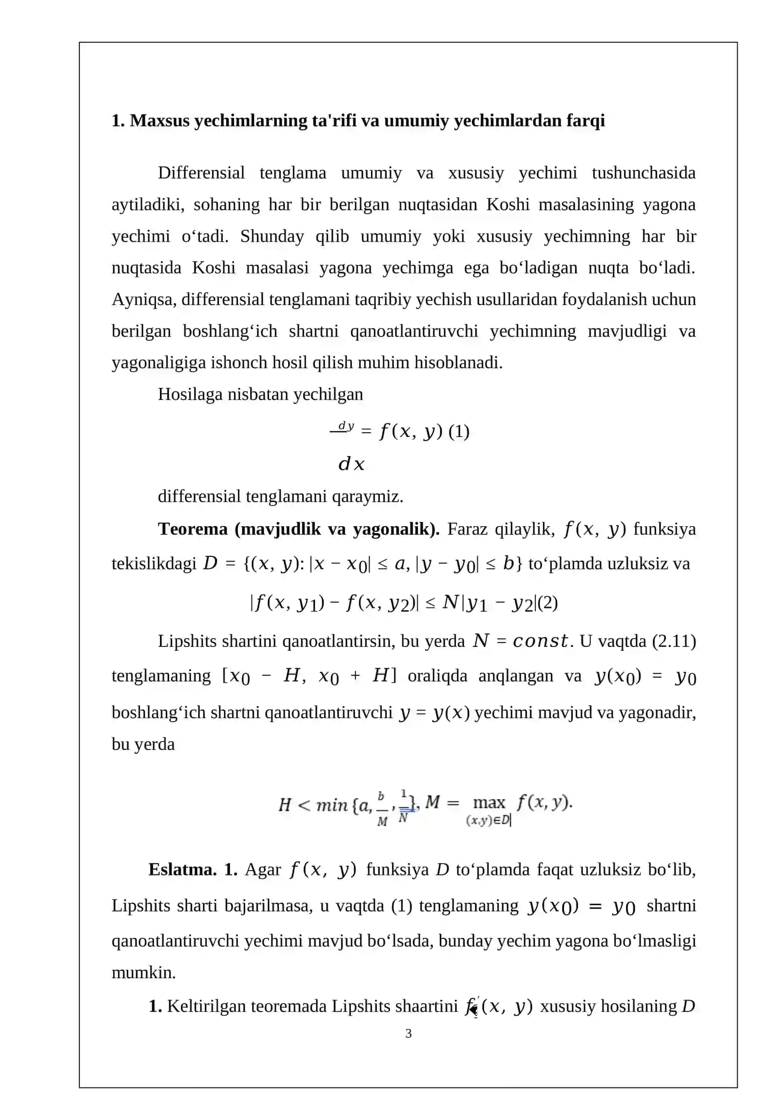 Differensial tenglamalarning maxsus yechimlari. 3