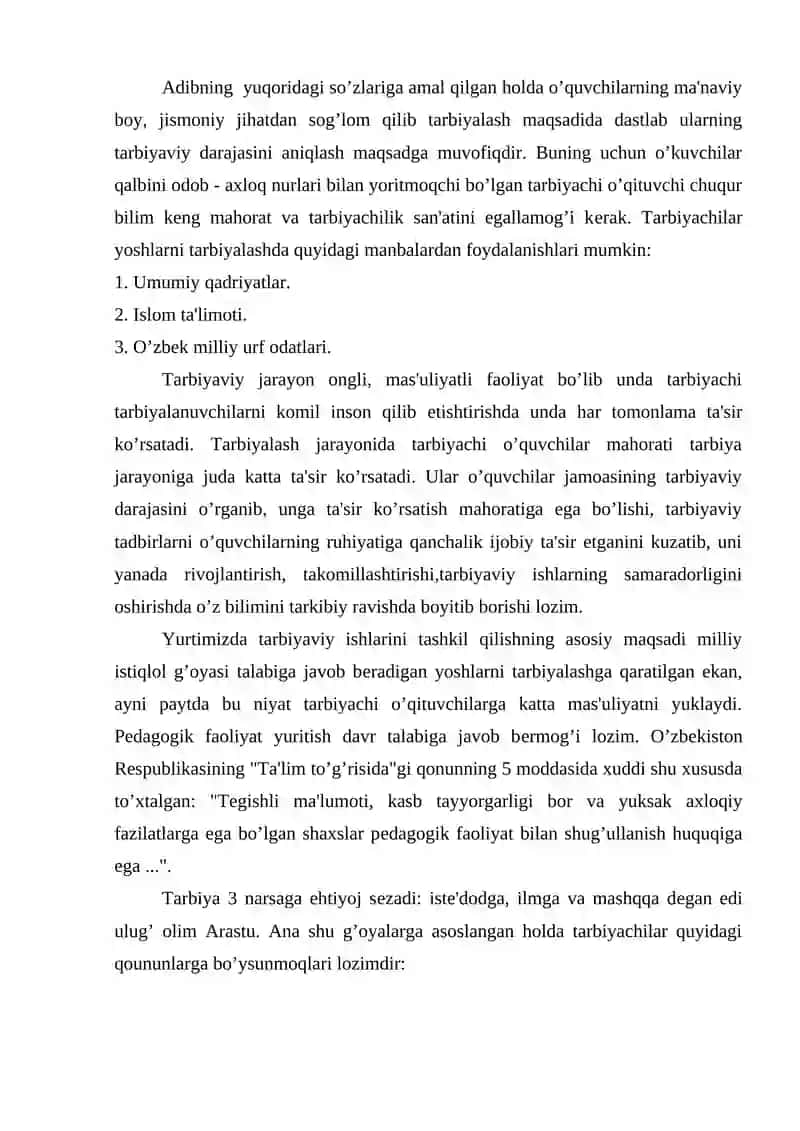 O’qituvchining tarbiyachilik mahorati 3